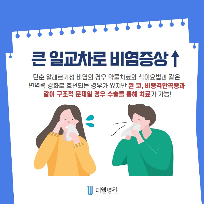 a2d4cff66cf98ed41fef73d1deb625d1_1587513849_7119.jpg