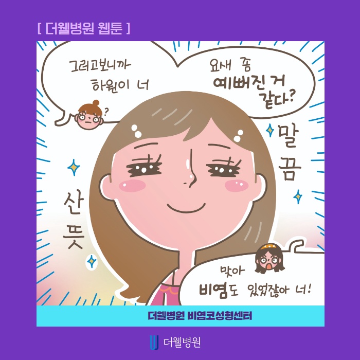 f08c3ab14d1aa10681e8e0cfc556668c_1586995430_2951.jpg f08c3ab14d1aa10681e8e0cfc556668c_1586995430_2951.jpg