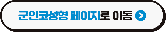 b58a6775685e440a017e7f41363eccd4_1589503690_7185.png