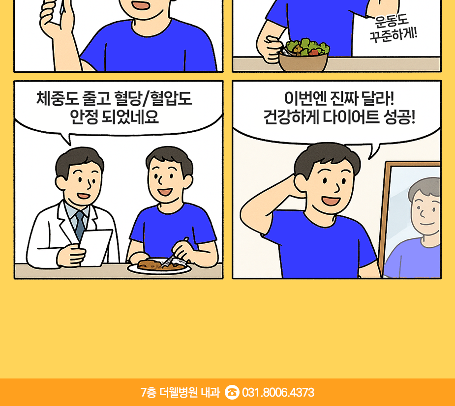 1d7090075565455aaa424ef86cf57e3a_1768974737_8607.png