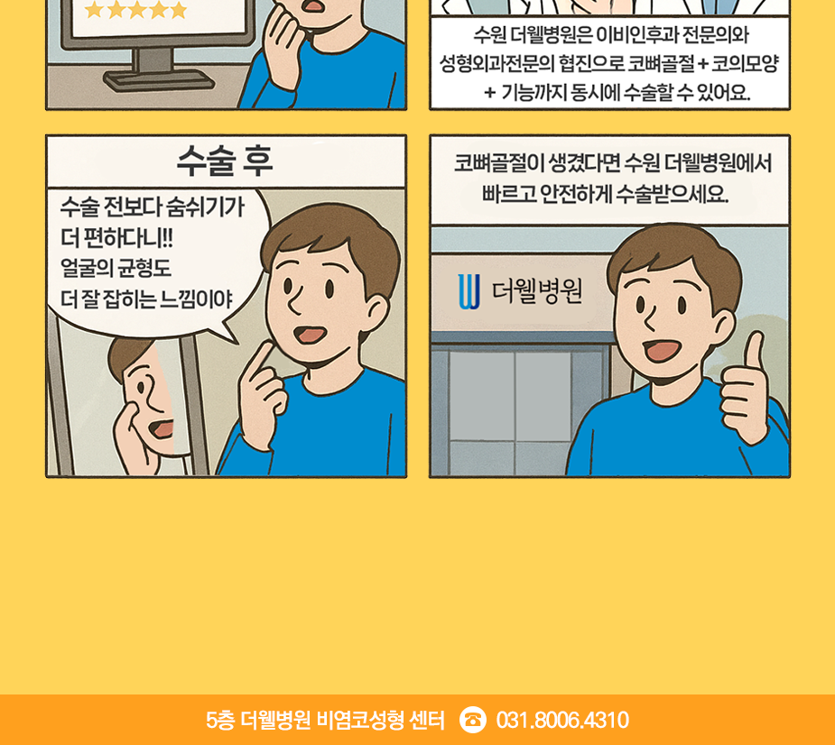 1f249560493a1ea99e76208aa05f8788_1769419859_6221.png