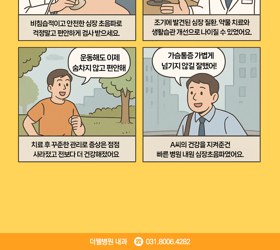 1f249560493a1ea99e76208aa05f8788_1769420017_239.png