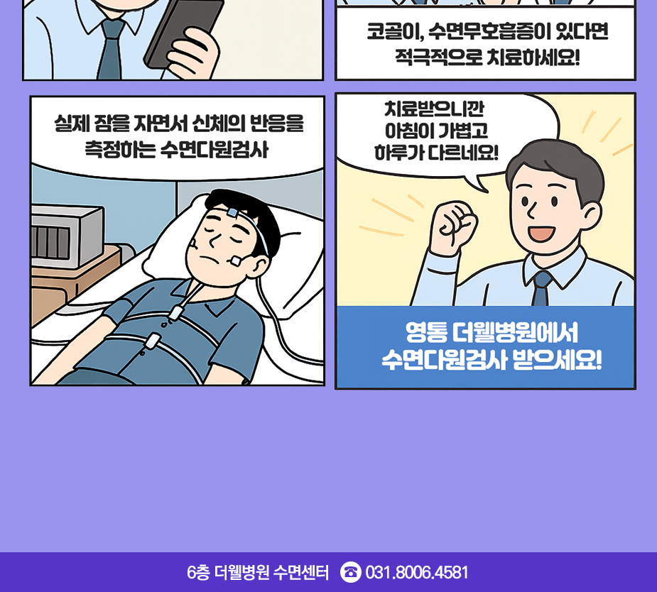 7c7f32bd41f16e144525720ac4445633_1768219076_9813.png