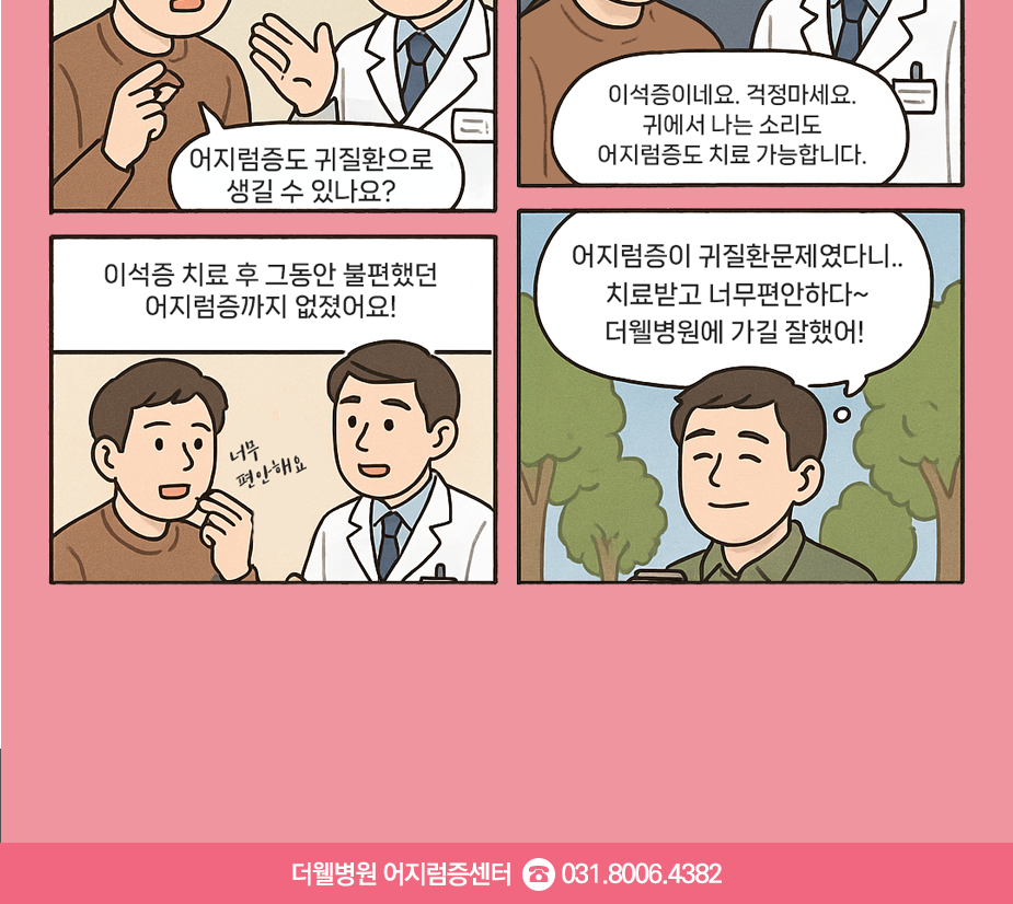 9ed04d5908b9f3d8fb09ad1b8177288b_1770720119_8771.png