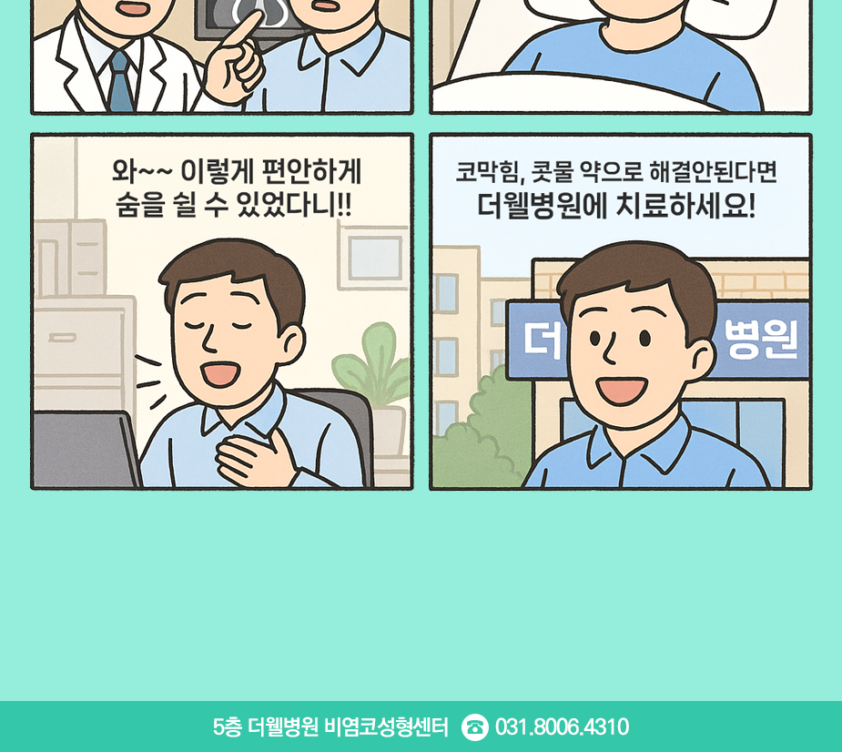 b504e7df3ca0c5240dc79e0e671f882f_1771840036_0256.png