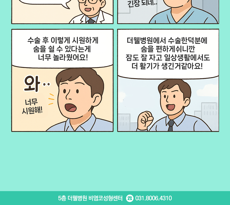b504e7df3ca0c5240dc79e0e671f882f_1771840144_9849.png