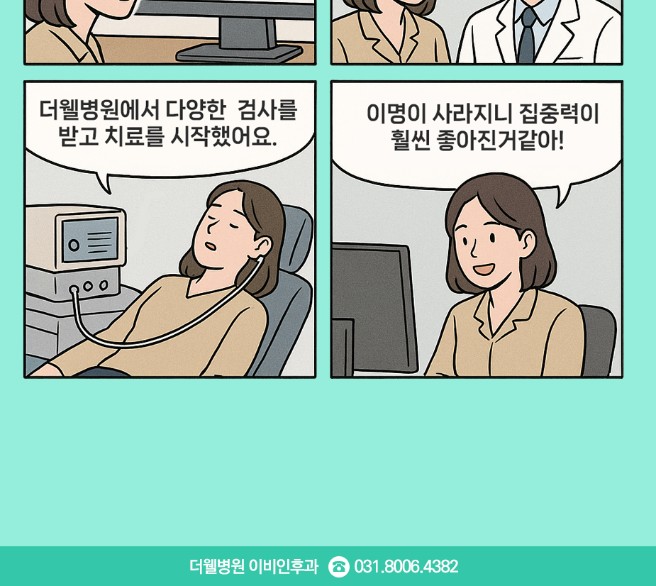 70cd3d72e34a13b321b522b947006514_1772538610_0294.png