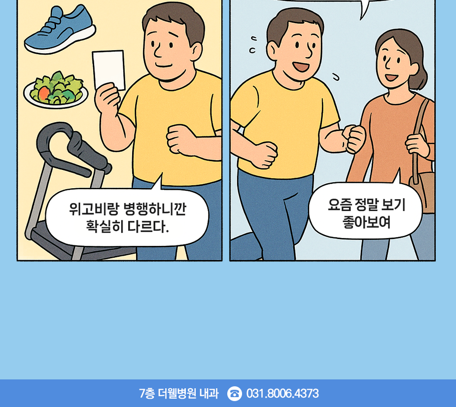 9dac0c50e367d1d4900b4d6646a1be5c_1773849980_9583.png