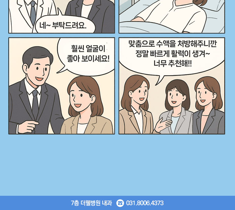 9dac0c50e367d1d4900b4d6646a1be5c_1773850540_0084.png