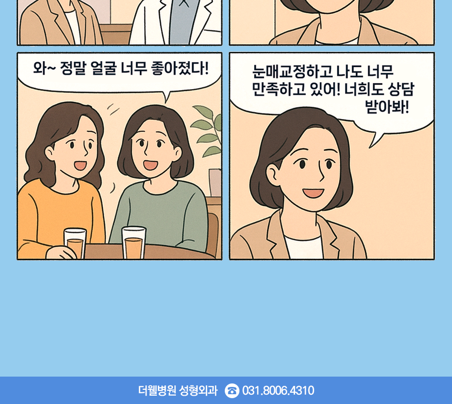 dd1d34427ecbc3b75cb7583a6d2a2c80_1773160910_0016.png