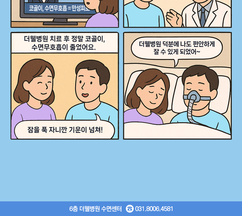 dd1d34427ecbc3b75cb7583a6d2a2c80_1773161093_8452.png