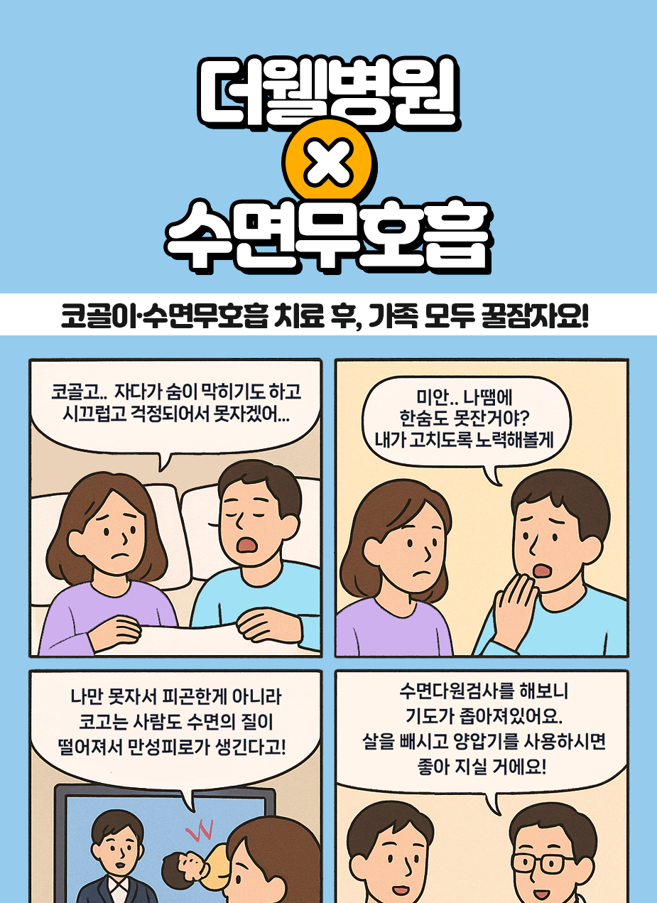 dd1d34427ecbc3b75cb7583a6d2a2c80_1773161210_6804.png
