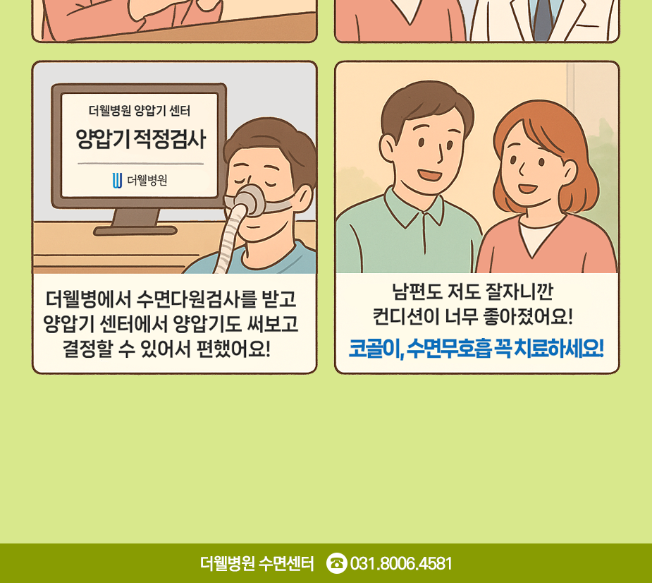 880a85f303ee630ea1e8a47e6ca8ba36_1776684631_5037.png