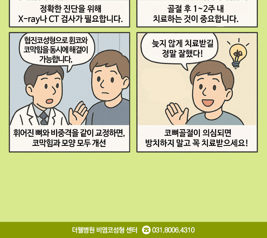 880a85f303ee630ea1e8a47e6ca8ba36_1776684787_2219.png