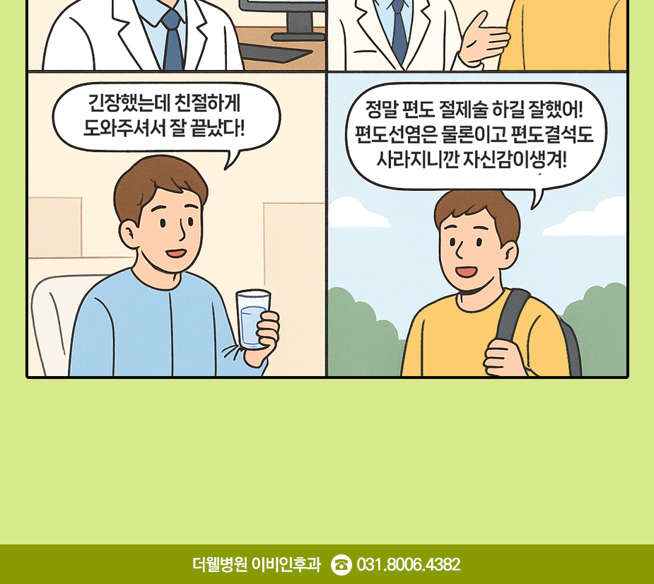 9a13e7e00ba02e6c16fff4a27c897385_1777531450_7142.png
