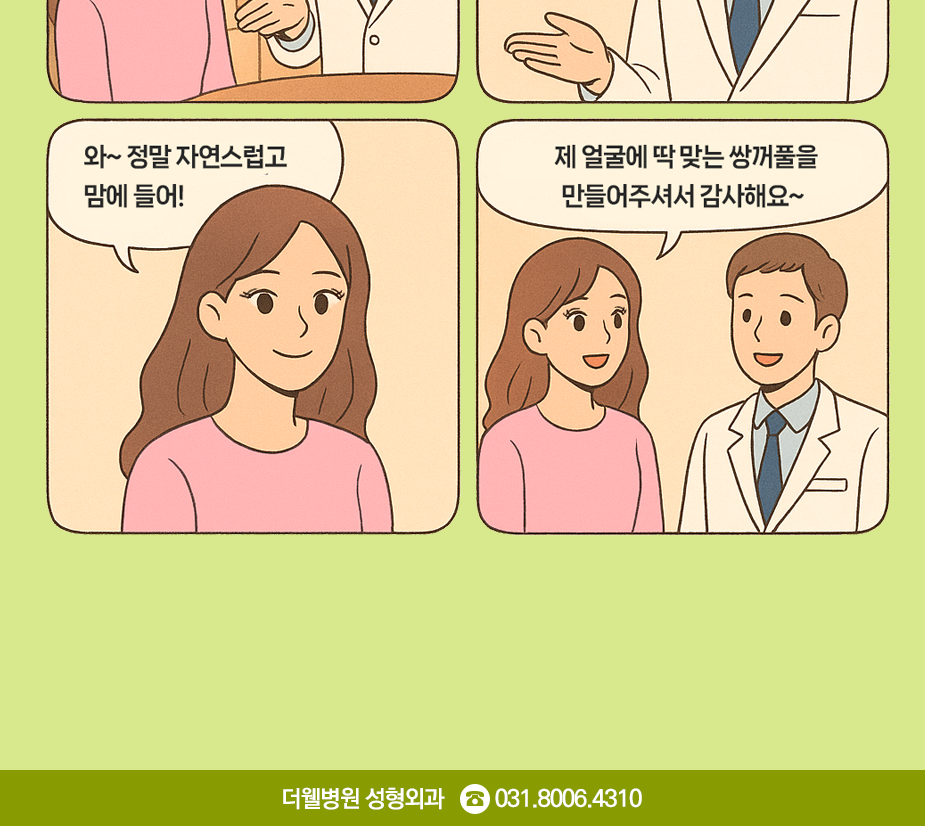 9a13e7e00ba02e6c16fff4a27c897385_1777531595_5221.png