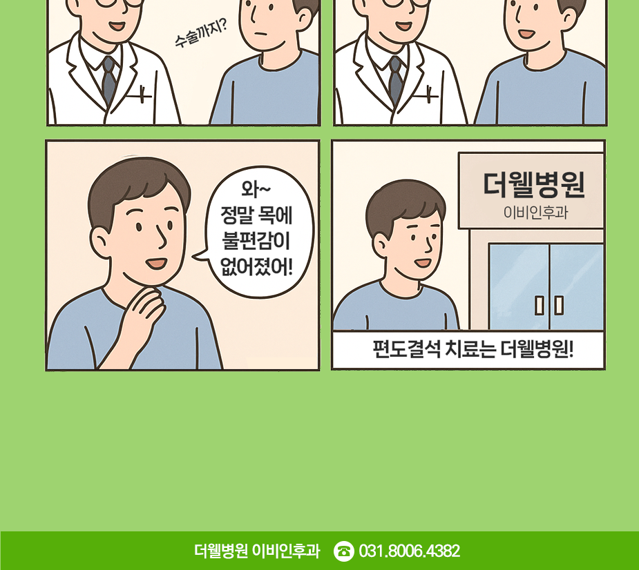 9fc5812220d45997ee1ec9345eb6d798_1775032167_1784.png