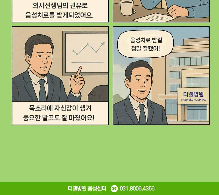 9fc5812220d45997ee1ec9345eb6d798_1775032477_3629.png