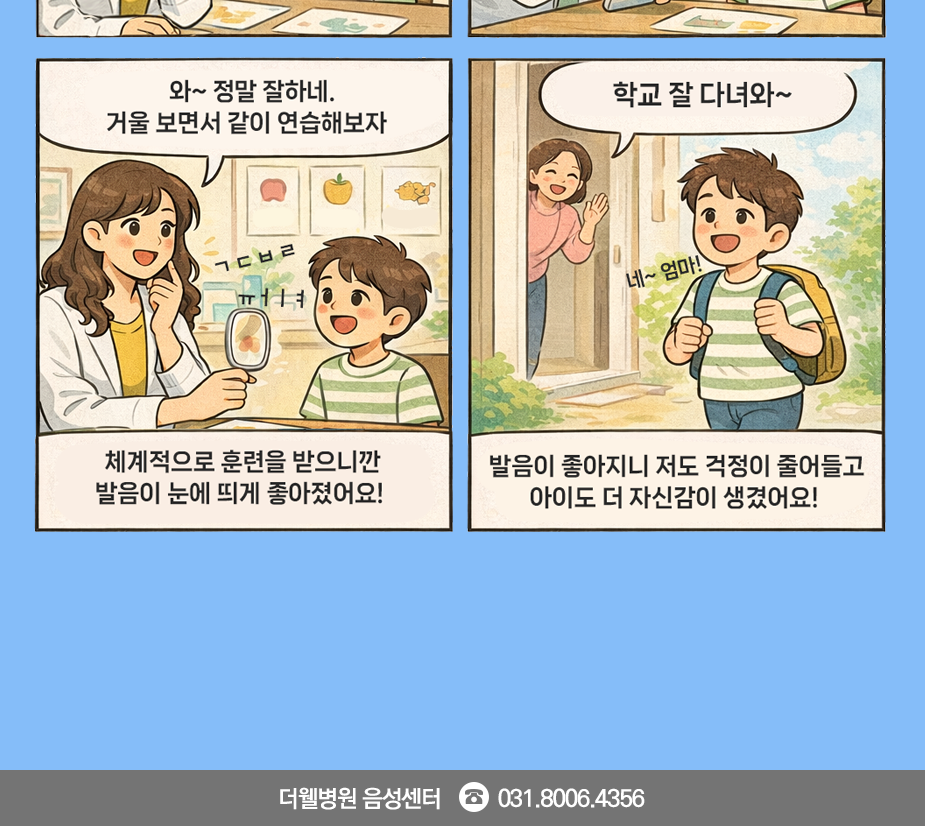 7bdab8f0ef6da58ea796d1e4ada4f96b_1778657303_9731.png