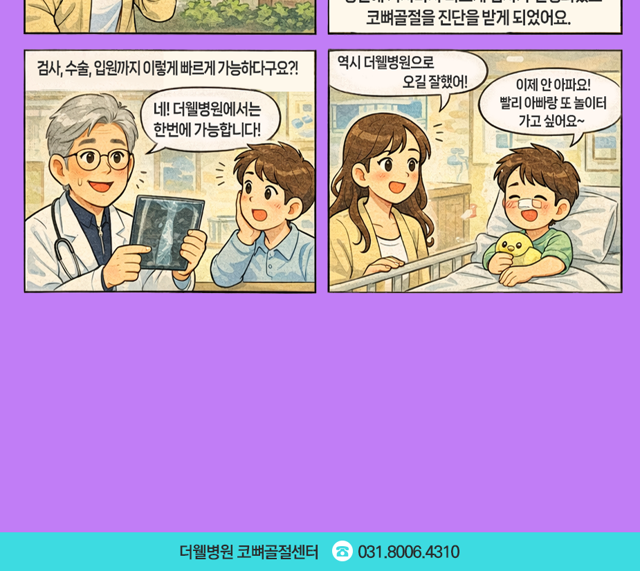 bb7e2c6149526a97b488ff528683d395_1779865543_3464.png