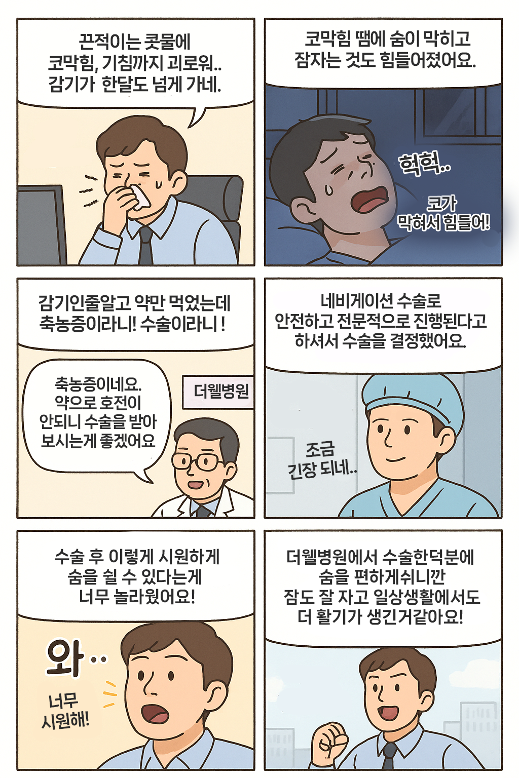 5a1acb04ac0b9c21df5cb5921e91d50f_1780916347_0279.png 5a1acb04ac0b9c21df5cb5921e91d50f_1780916347_0279.png