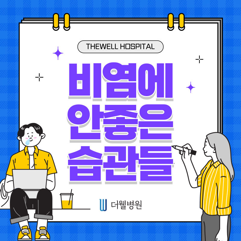 c04e7895c30152707180e1d8067e970c_1782715223_4063.png c04e7895c30152707180e1d8067e970c_1782715223_4063.png