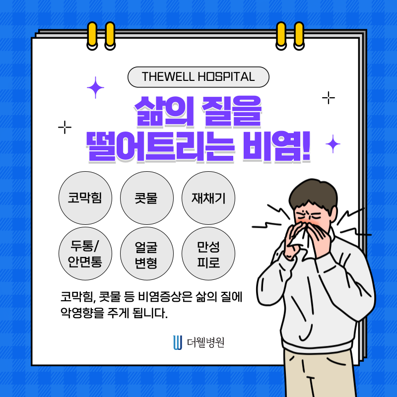 c04e7895c30152707180e1d8067e970c_1782715223_488.png c04e7895c30152707180e1d8067e970c_1782715223_488.png