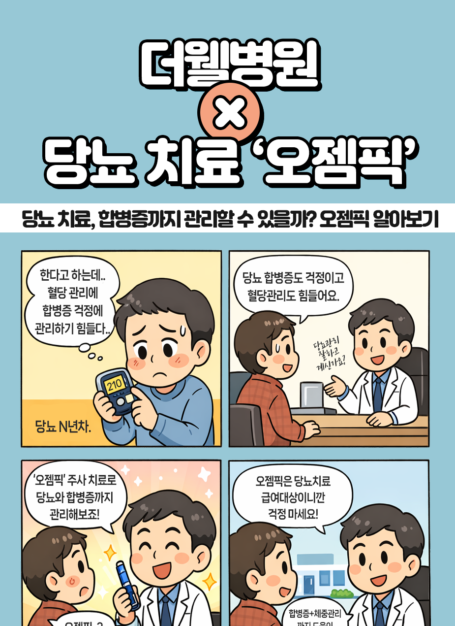 cccda0c26bfce76c05a223d786488529_1782190913_3061.png