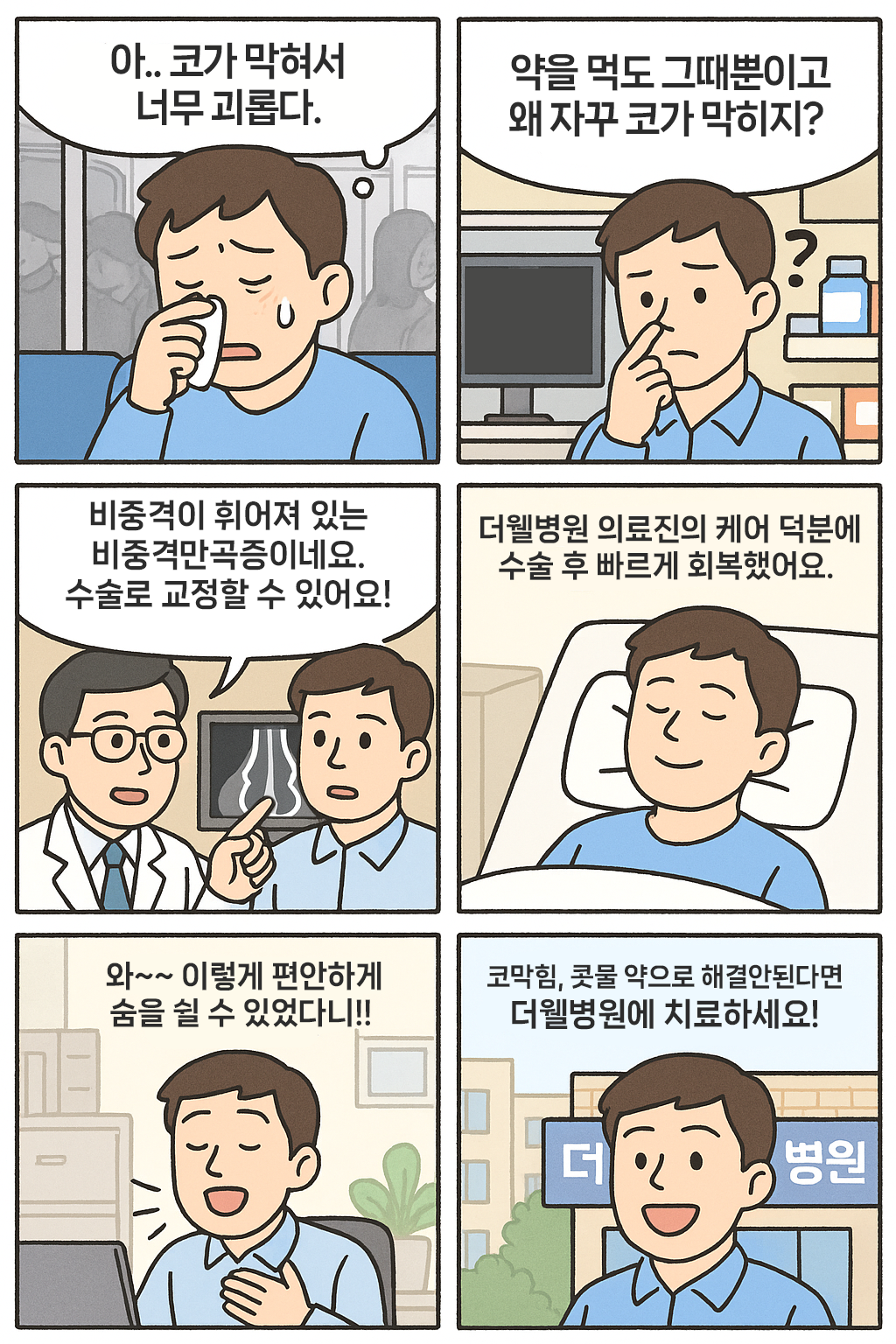 f5ca4506a7b421a4163c6d3d19884b96_1780298387_8261.png f5ca4506a7b421a4163c6d3d19884b96_1780298387_8261.png