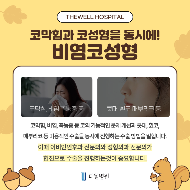 e56d7a48c54f256cb1d947f13ee25c43_1783329199_1494.png e56d7a48c54f256cb1d947f13ee25c43_1783329199_1494.png