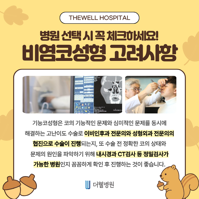 e56d7a48c54f256cb1d947f13ee25c43_1783329199_2801.png e56d7a48c54f256cb1d947f13ee25c43_1783329199_2801.png