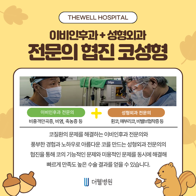 e56d7a48c54f256cb1d947f13ee25c43_1783329199_3527.png e56d7a48c54f256cb1d947f13ee25c43_1783329199_3527.png