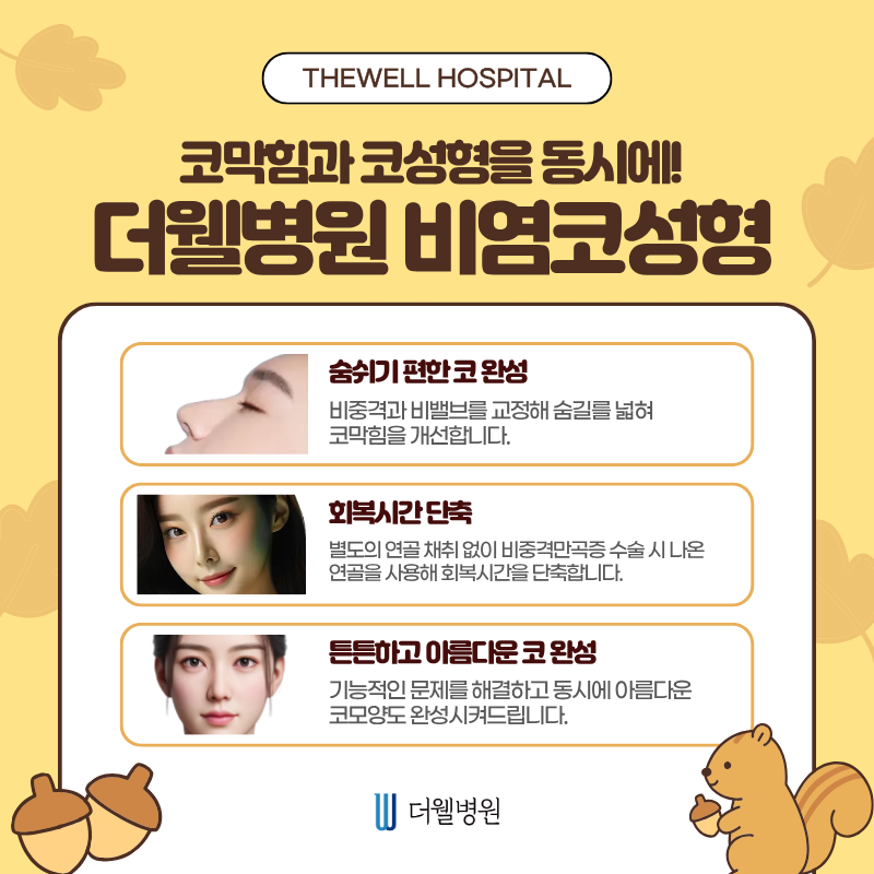 e56d7a48c54f256cb1d947f13ee25c43_1783329199_4057.png e56d7a48c54f256cb1d947f13ee25c43_1783329199_4057.png