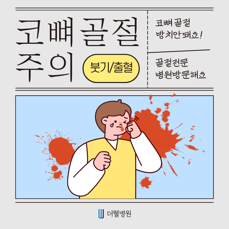e56d7a48c54f256cb1d947f13ee25c43_1783330097_5077.png e56d7a48c54f256cb1d947f13ee25c43_1783330097_5077.png