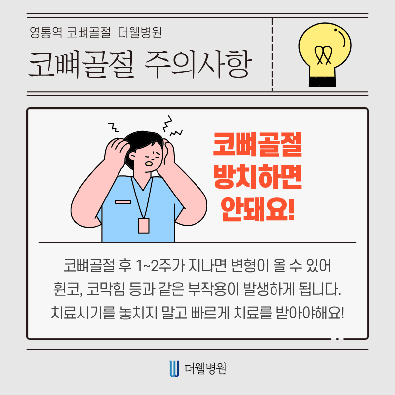 e56d7a48c54f256cb1d947f13ee25c43_1783330097_7041.png e56d7a48c54f256cb1d947f13ee25c43_1783330097_7041.png