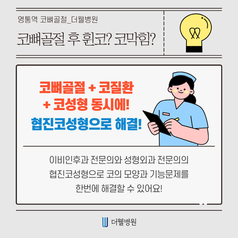 e56d7a48c54f256cb1d947f13ee25c43_1783330097_7418.png e56d7a48c54f256cb1d947f13ee25c43_1783330097_7418.png