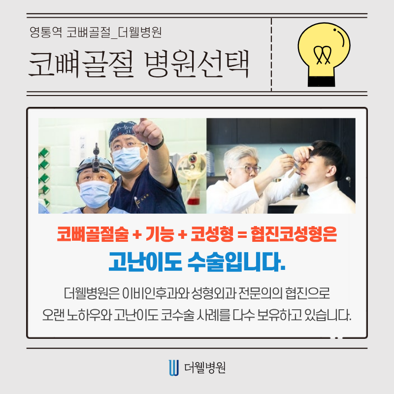 e56d7a48c54f256cb1d947f13ee25c43_1783330097_8941.png e56d7a48c54f256cb1d947f13ee25c43_1783330097_8941.png