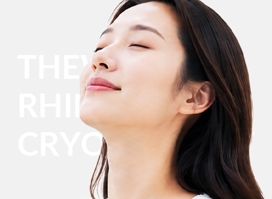 더웰병원 비염 냉동치료 | 더웰병원 이비인후과·성형외과