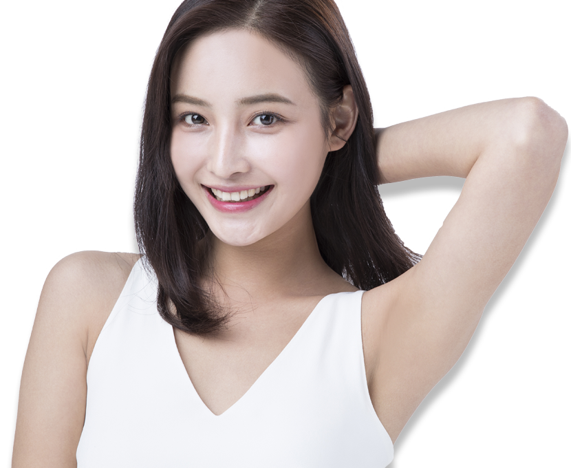 더웰병원 협진하우스 1 페이지